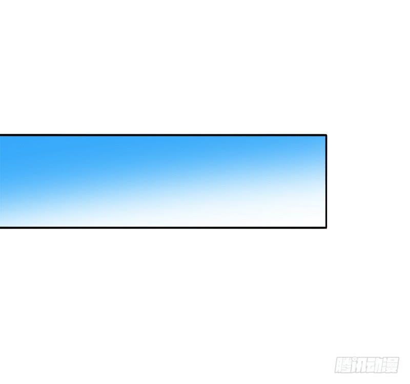 Khuynh Thế Độc Phi Chap 11 - Next Chap 12