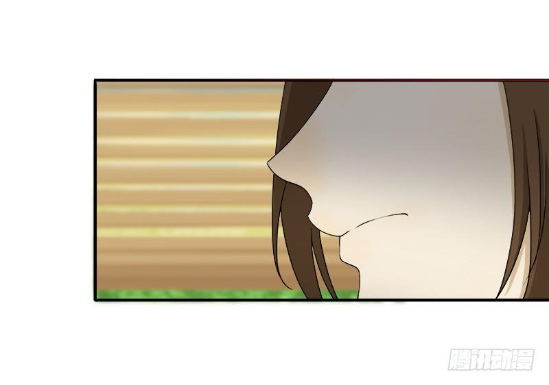 Khuynh Thế Độc Phi Chap 12 - Next Chap 13