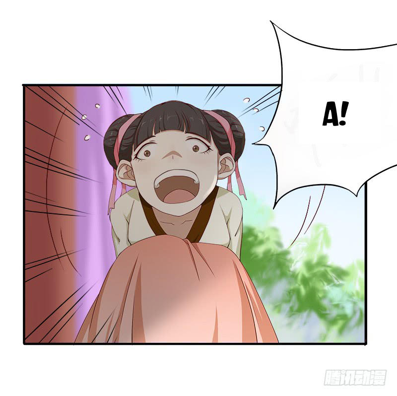 Khuynh Thế Độc Phi Chap 12 - Next Chap 13