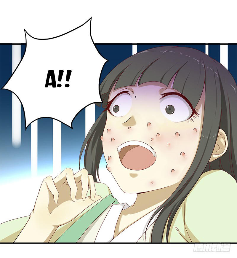 Khuynh Thế Độc Phi Chap 12 - Next Chap 13