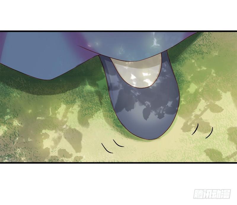 Khuynh Thế Độc Phi Chap 13 - Next Chap 14