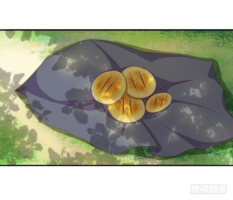 Khuynh Thế Độc Phi Chap 13 - Next Chap 14