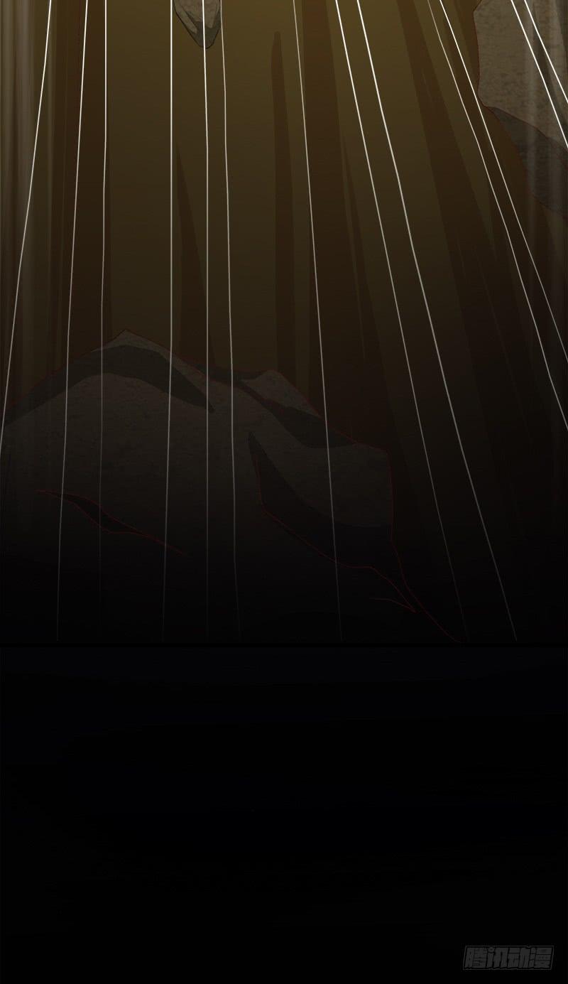 Khuynh Thế Độc Phi Chap 14 - Next Chap 15