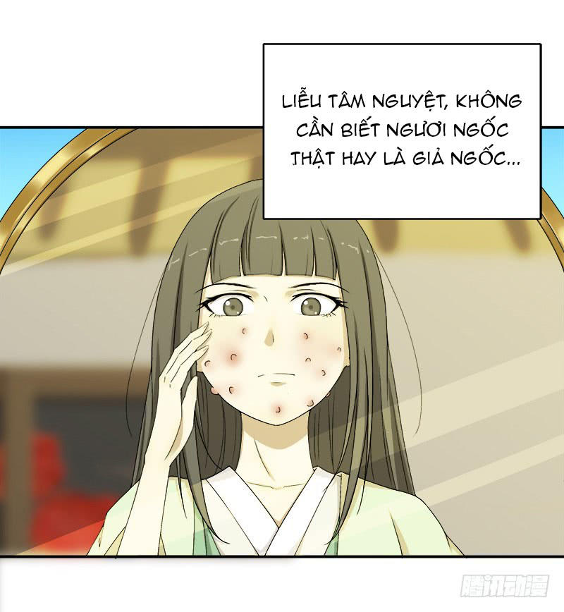 Khuynh Thế Độc Phi Chap 14 - Next Chap 15