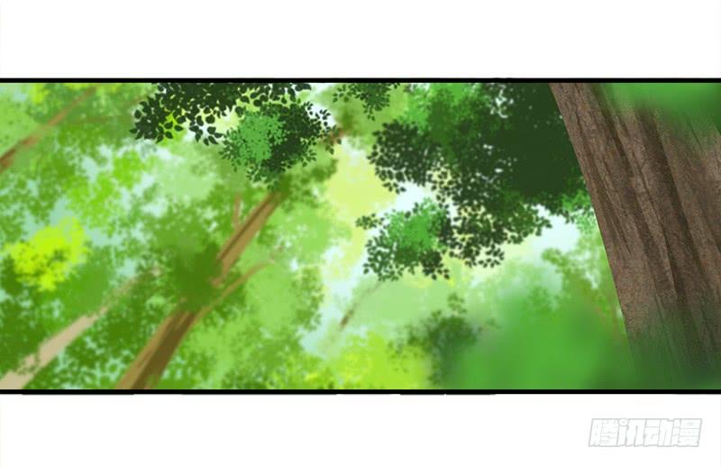 Khuynh Thế Độc Phi Chap 14 - Next Chap 15