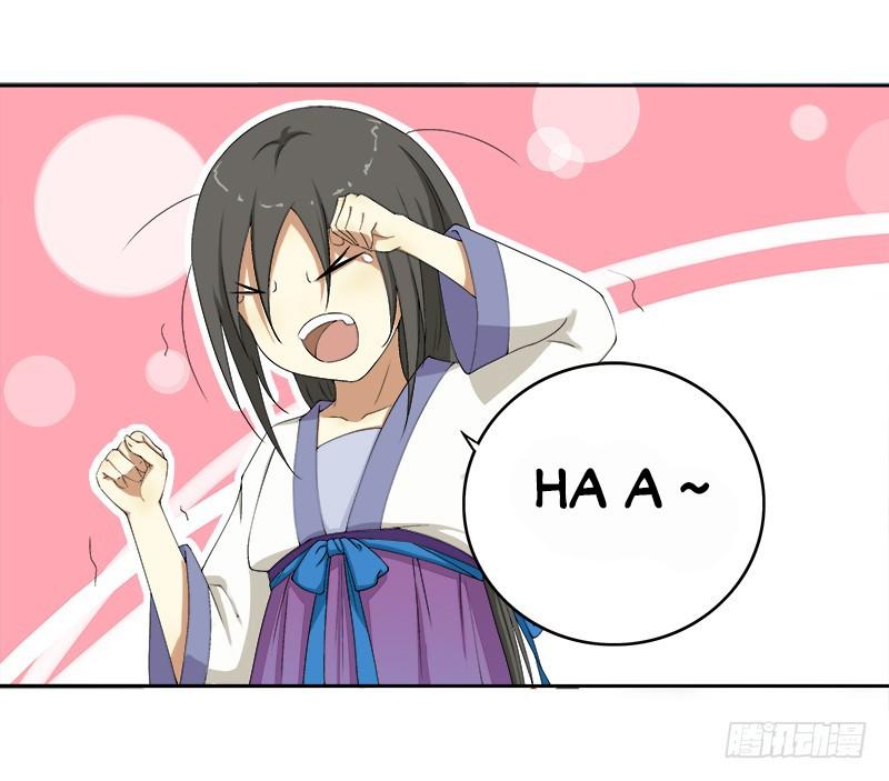 Khuynh Thế Độc Phi Chap 16 - Next Chap 17