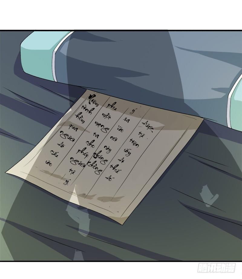 Khuynh Thế Độc Phi Chap 16 - Next Chap 17