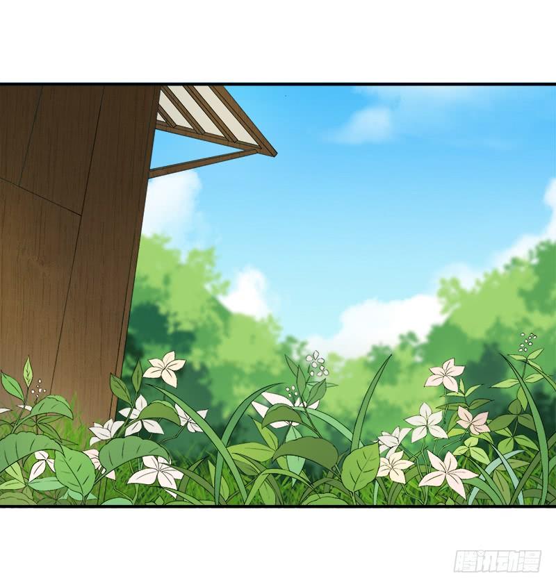 Khuynh Thế Độc Phi Chap 16 - Next Chap 17