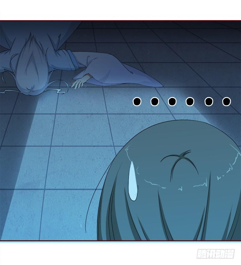 Khuynh Thế Độc Phi Chap 16 - Next Chap 17