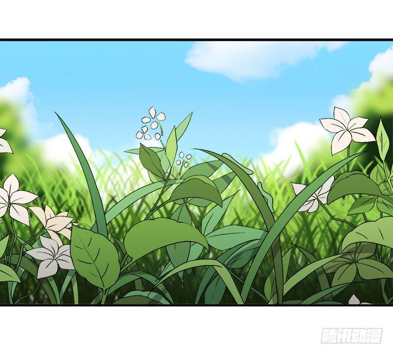 Khuynh Thế Độc Phi Chap 17 - Next Chap 18