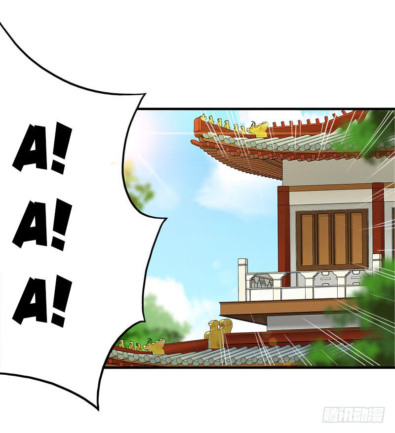 Khuynh Thế Độc Phi Chap 18 - Next Chap 19