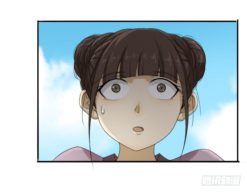 Khuynh Thế Độc Phi Chap 18 - Next Chap 19