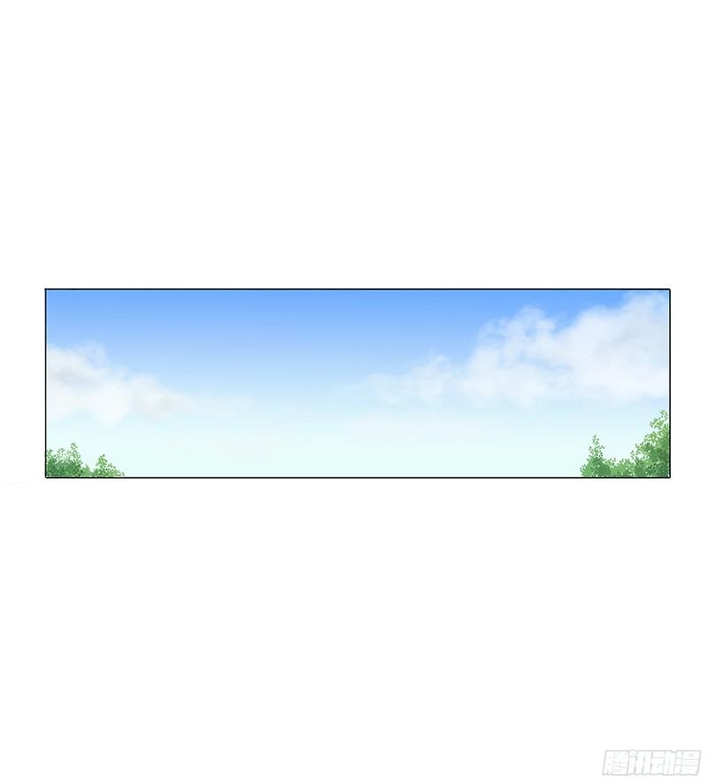 Khuynh Thế Độc Phi Chap 2 - Next Chap 3