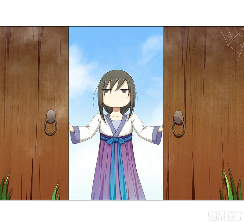 Khuynh Thế Độc Phi Chap 2 - Next Chap 3