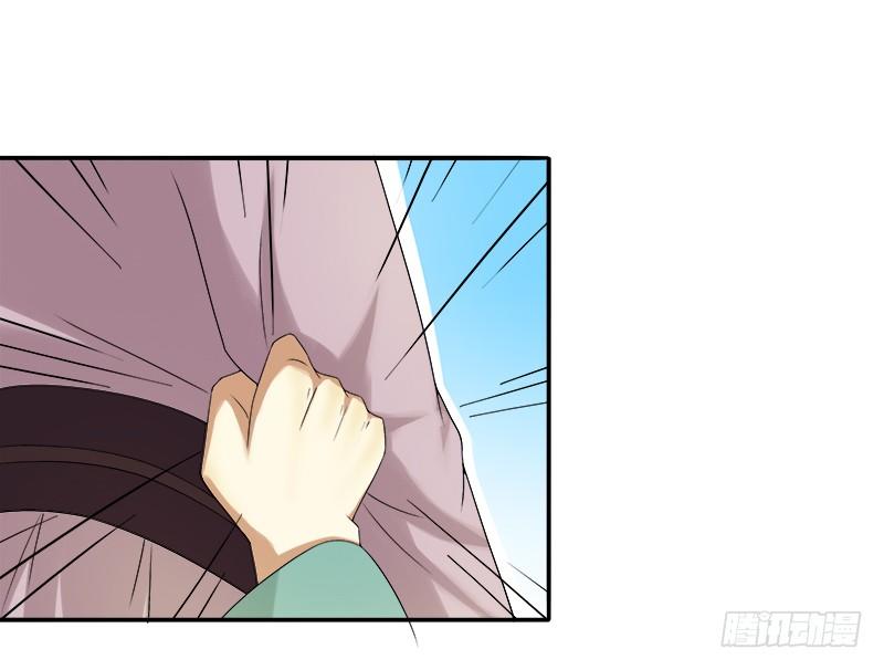 Khuynh Thế Độc Phi Chap 20 - Next Chap 21