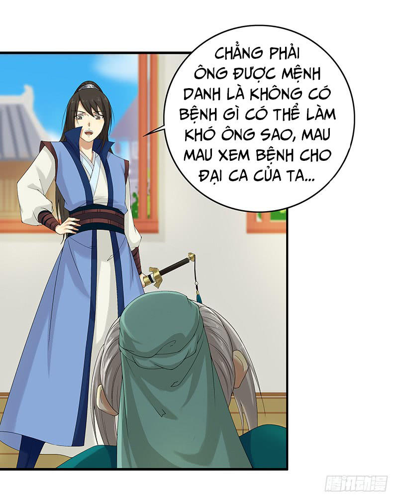 Khuynh Thế Độc Phi Chap 21 - Next Chap 22