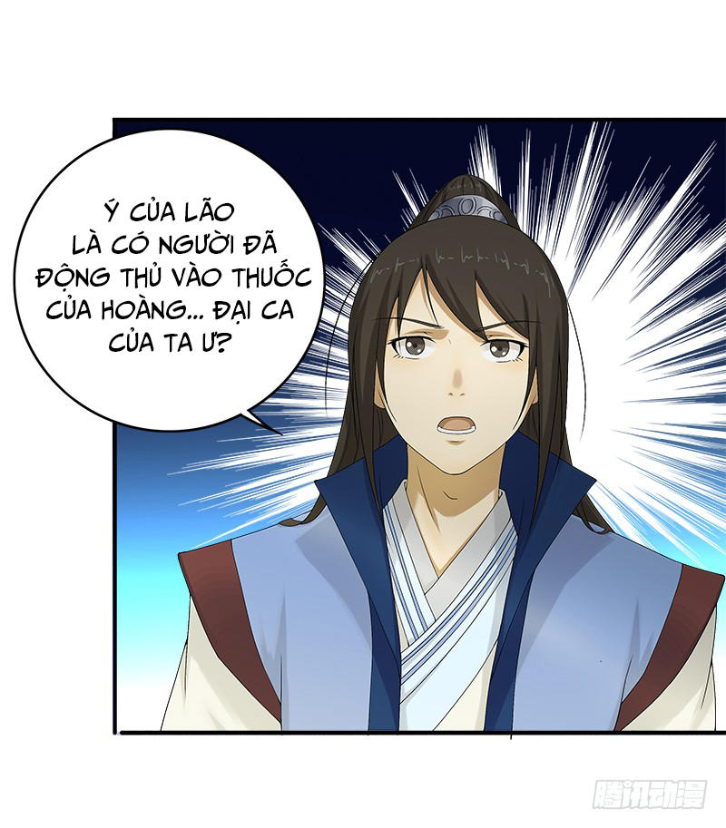 Khuynh Thế Độc Phi Chap 22 - Next Chap 23