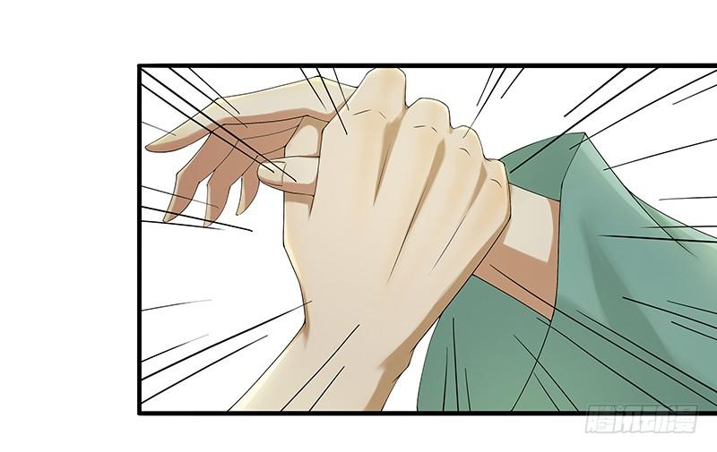 Khuynh Thế Độc Phi Chap 22 - Next Chap 23