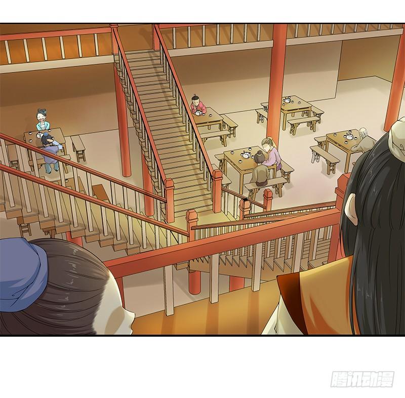 Khuynh Thế Độc Phi Chap 23 - Next Chap 24