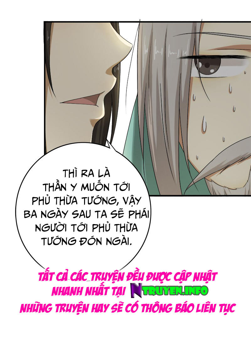 Khuynh Thế Độc Phi Chap 23 - Next Chap 24
