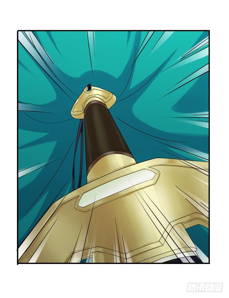 Khuynh Thế Độc Phi Chap 23 - Next Chap 24