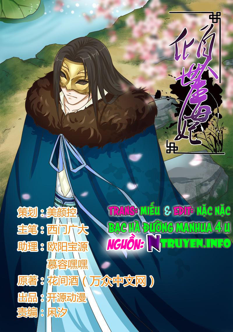 Khuynh Thế Độc Phi Chap 24 - Next Chap 25