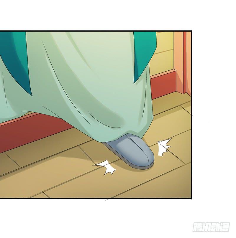 Khuynh Thế Độc Phi Chap 24 - Next Chap 25