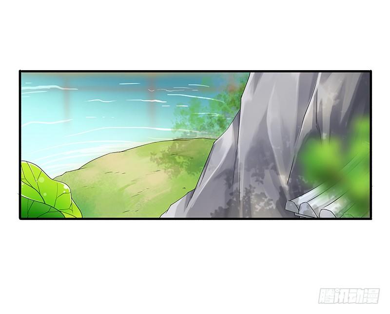 Khuynh Thế Độc Phi Chap 24 - Next Chap 25