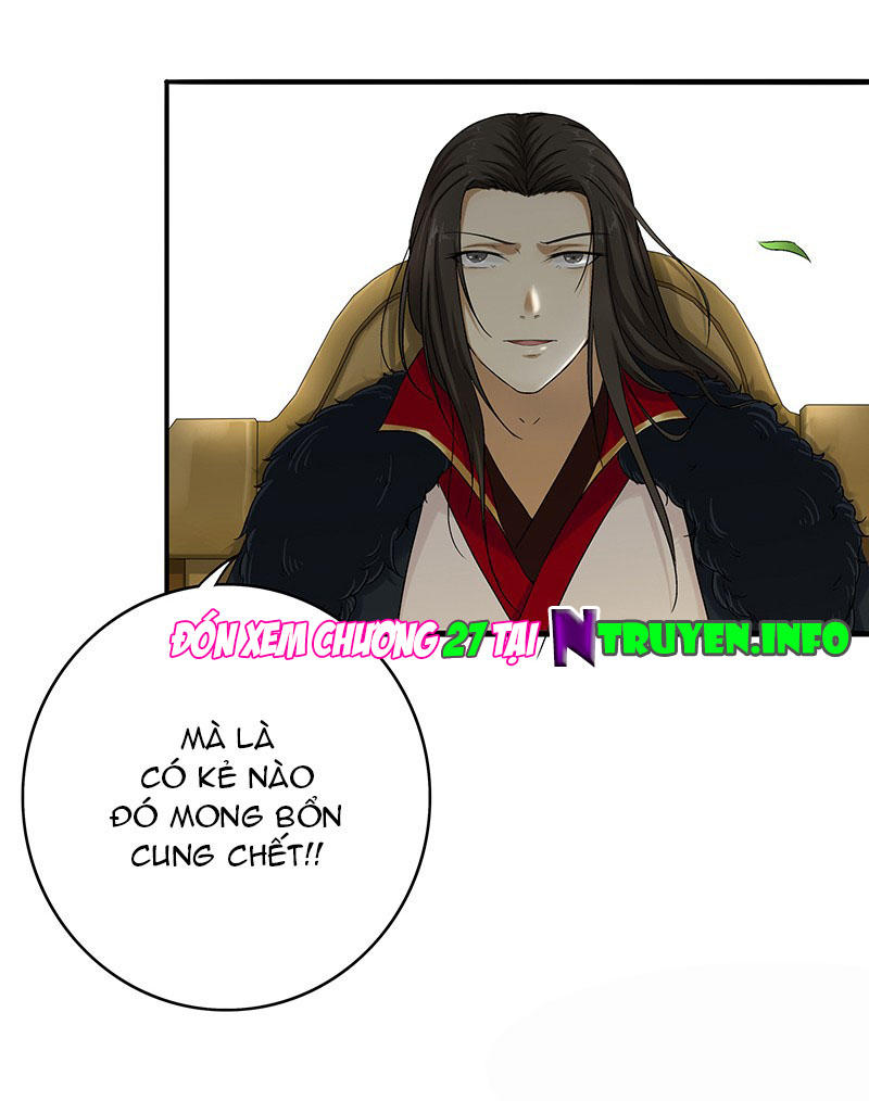 Khuynh Thế Độc Phi Chap 26 - Next Chap 27