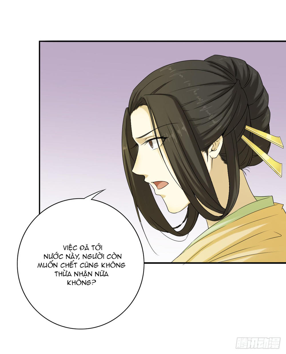 Khuynh Thế Độc Phi Chap 27 - Next Chap 28