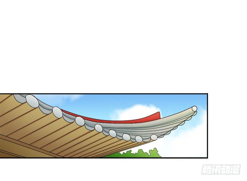 Khuynh Thế Độc Phi Chap 28 - Next Chap 29