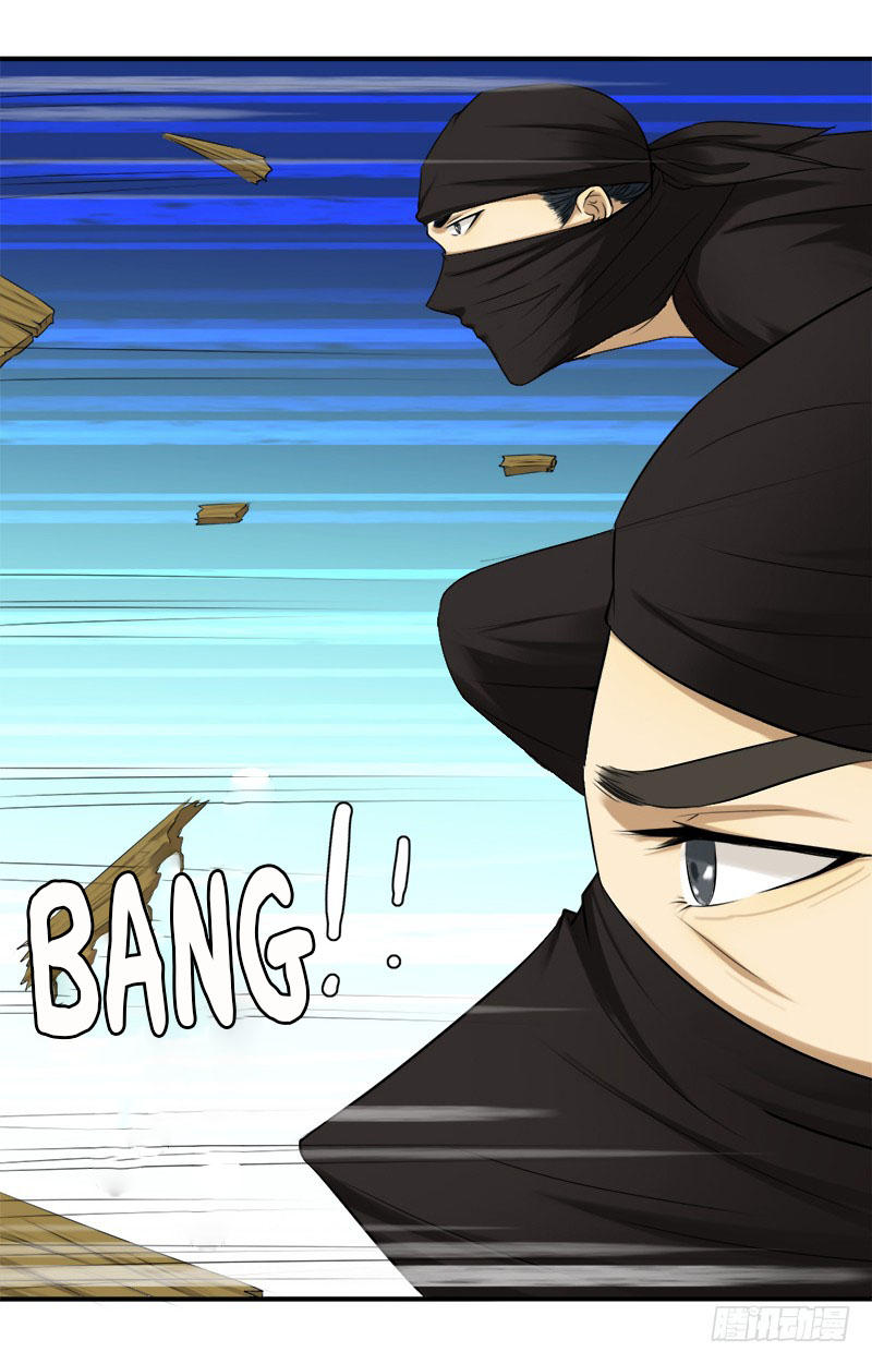 Khuynh Thế Độc Phi Chap 29 - Next Chap 30