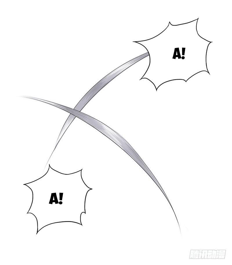 Khuynh Thế Độc Phi Chap 29 - Next Chap 30