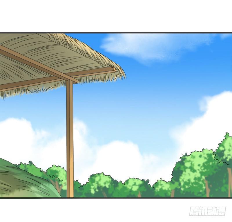 Khuynh Thế Độc Phi Chap 29 - Next Chap 30