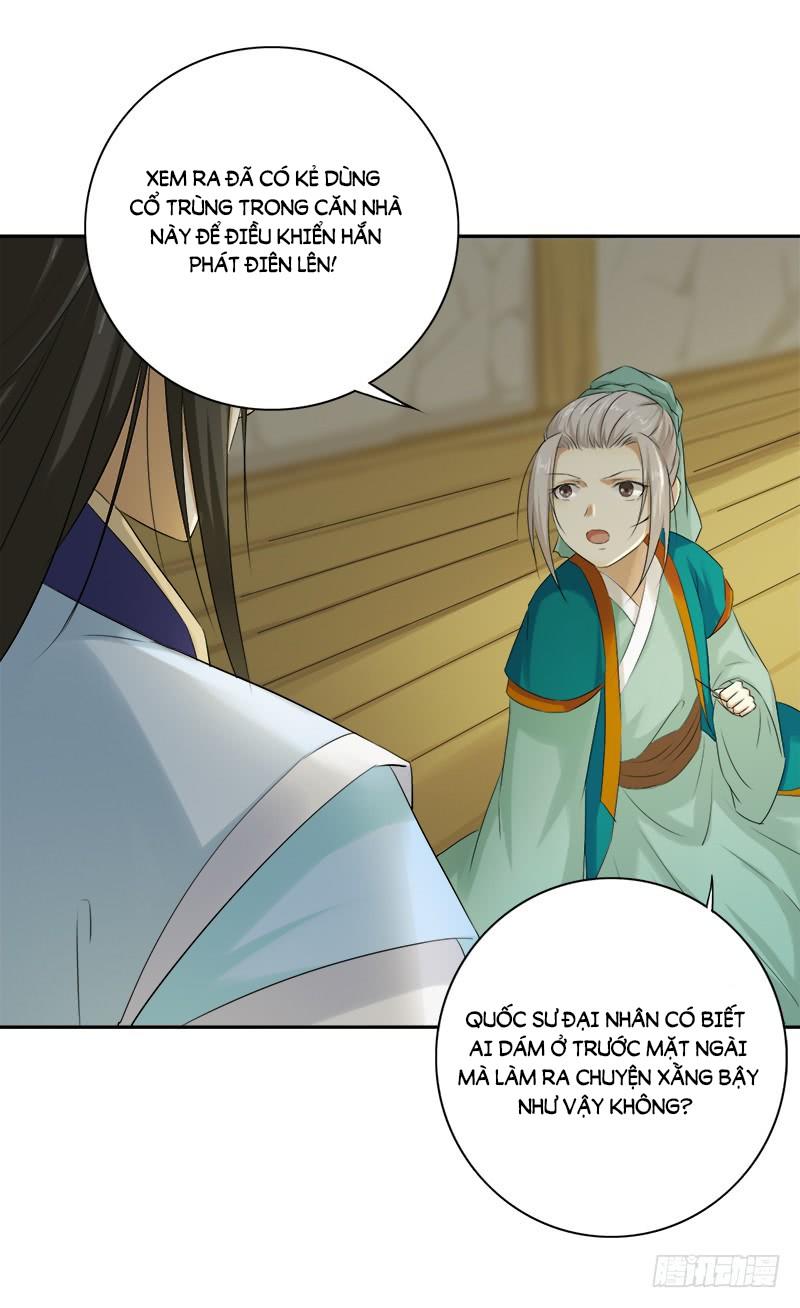 Khuynh Thế Độc Phi Chap 31 - Next Chap 32