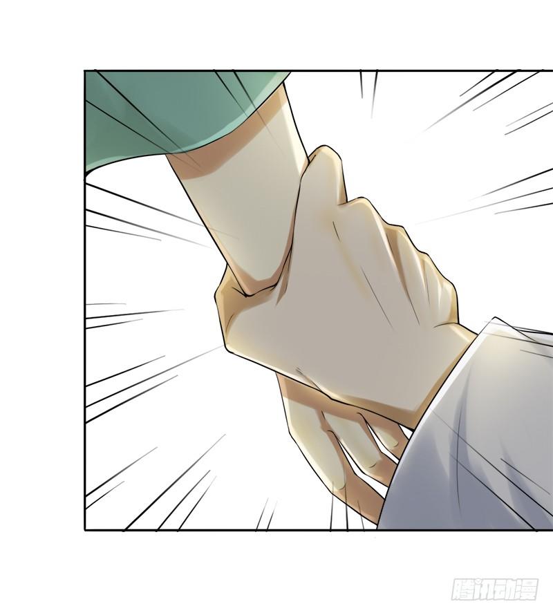 Khuynh Thế Độc Phi Chap 32 - Next Chap 33