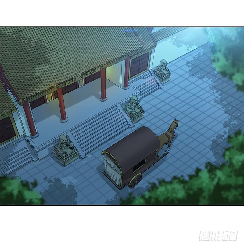 Khuynh Thế Độc Phi Chap 33 - Next Chap 34