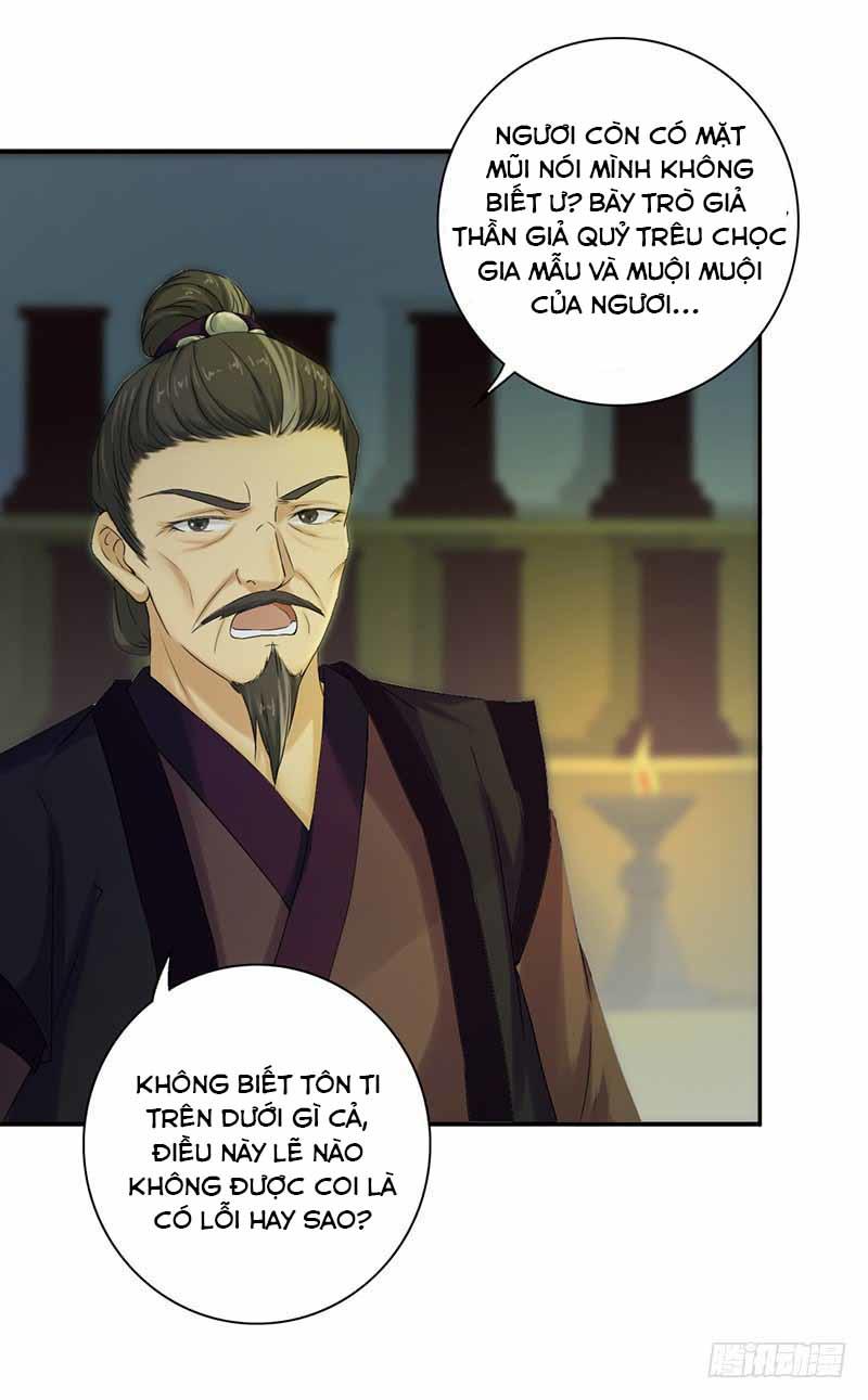 Khuynh Thế Độc Phi Chap 33 - Next Chap 34