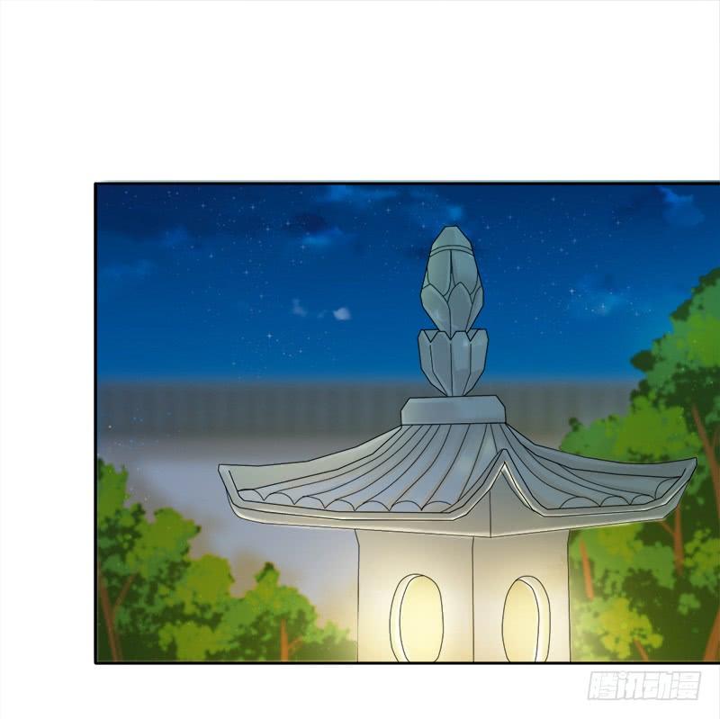 Khuynh Thế Độc Phi Chap 33 - Next Chap 34