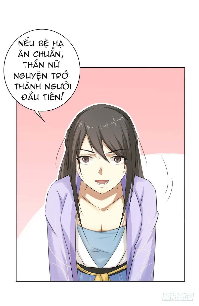 Khuynh Thế Độc Phi Chap 34 - Next Chap 35