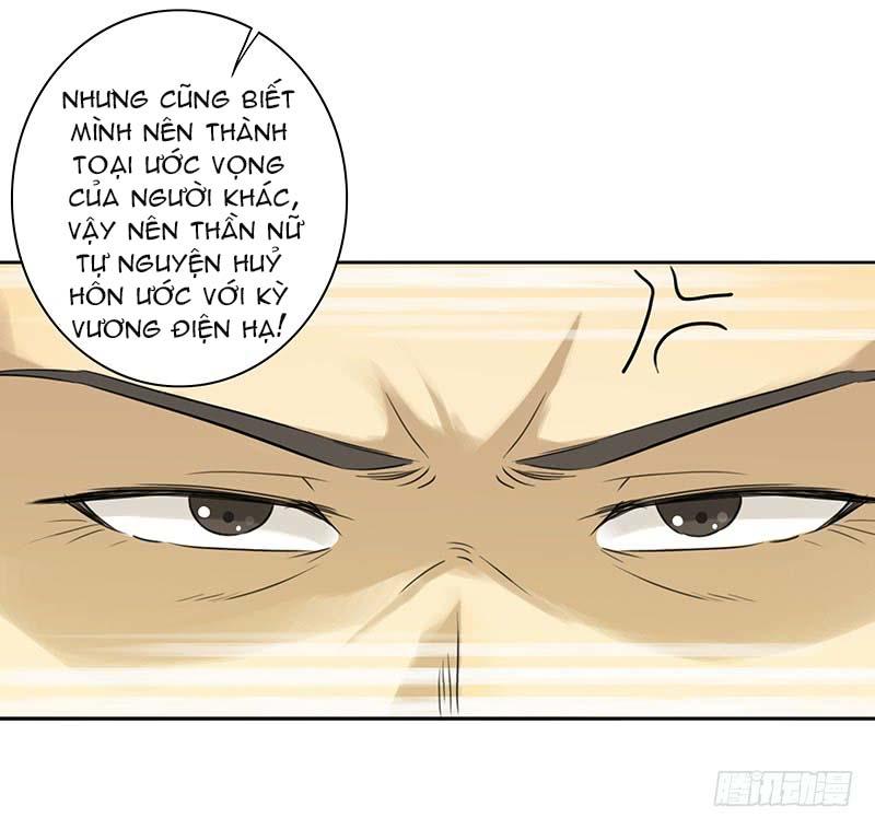 Khuynh Thế Độc Phi Chap 34 - Next Chap 35