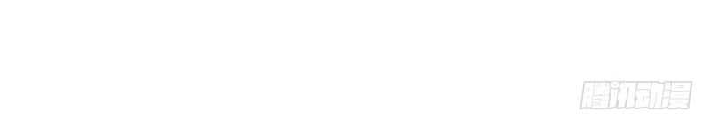 Khuynh Thế Độc Phi Chap 34 - Next Chap 35