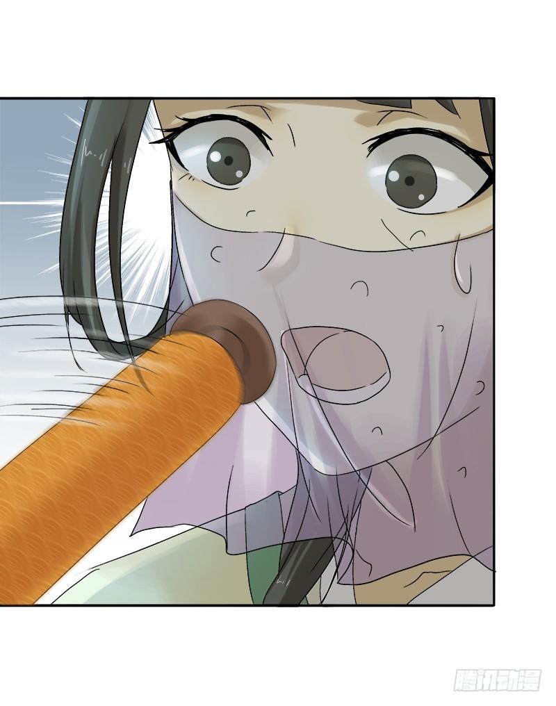 Khuynh Thế Độc Phi Chap 35 - Next Chap 36
