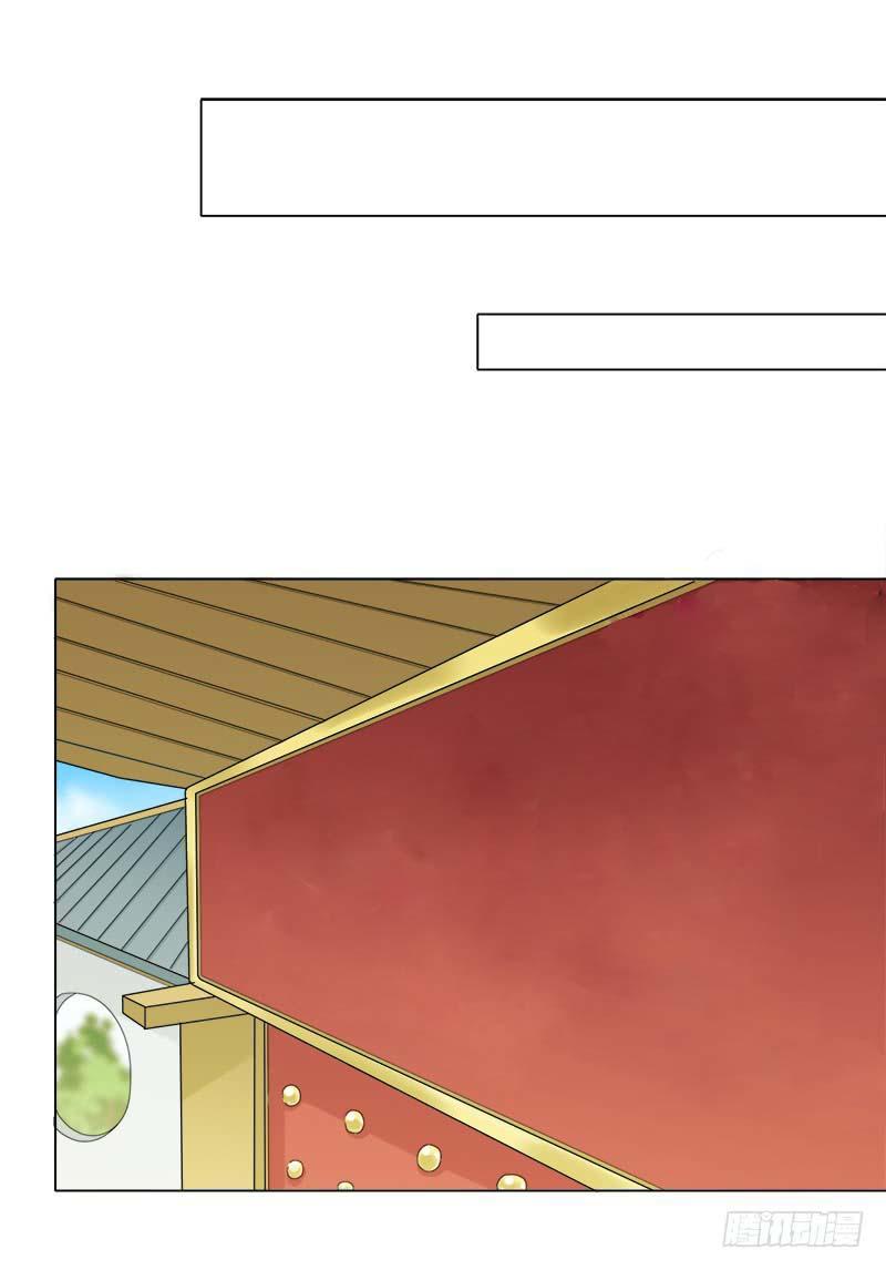 Khuynh Thế Độc Phi Chap 35 - Next Chap 36