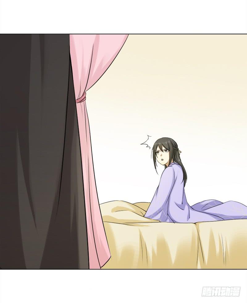 Khuynh Thế Độc Phi Chap 35 - Next Chap 36