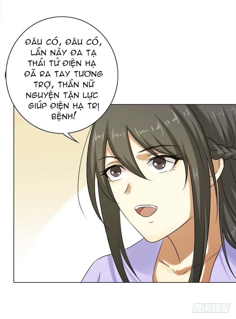 Khuynh Thế Độc Phi Chap 35 - Next Chap 36