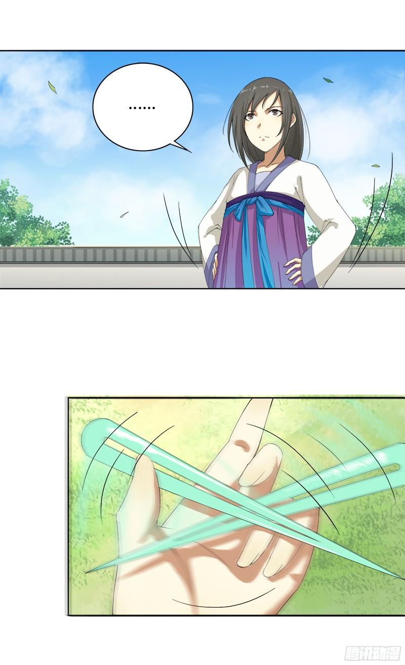 Khuynh Thế Độc Phi Chap 4 - Next Chap 5