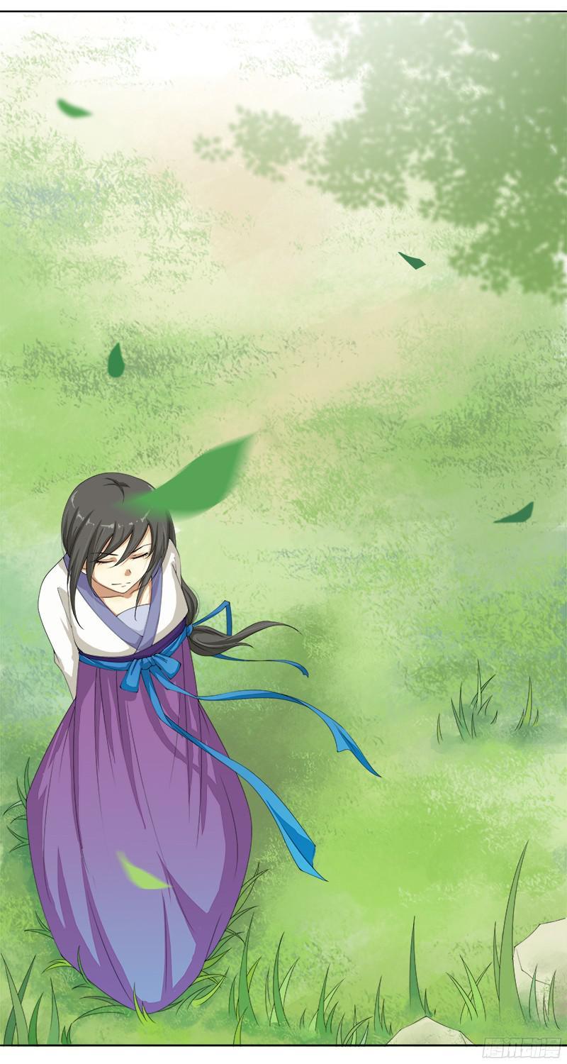 Khuynh Thế Độc Phi Chap 4 - Next Chap 5