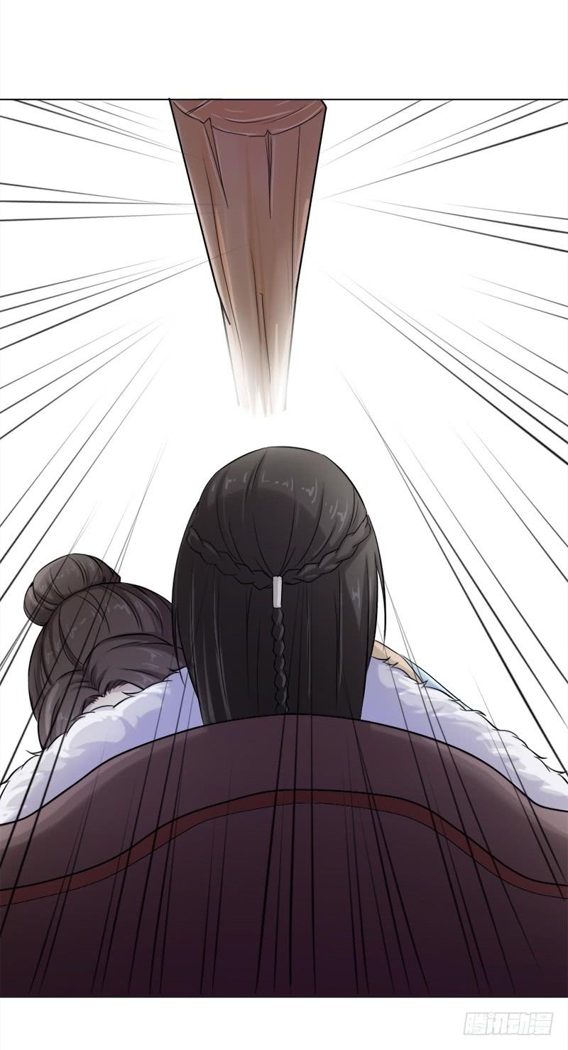 Khuynh Thế Độc Phi Chap 41 - Next Chap 42