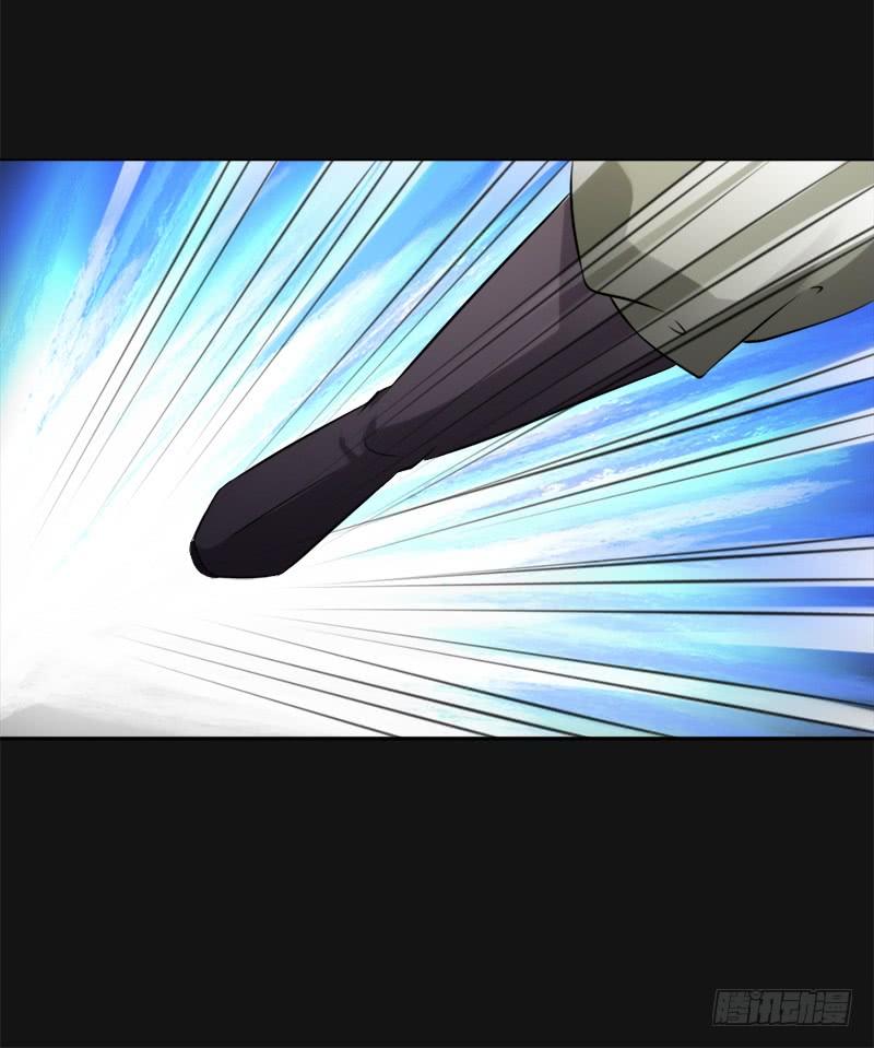 Khuynh Thế Độc Phi Chap 42 - Next Chap 43